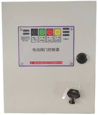 product-327-385